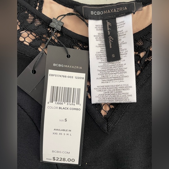 BCBG MAXAZARIA BLACK CROP TOP SZ SMALL S LACE LINED ZIPPER NEW HOLIDAY PARTY - Picture 3 of 7